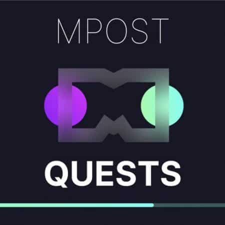 Mpost Quests Guide: How to Participate
