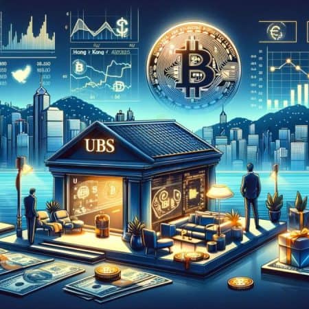 UBS, Competing with HSBC, Enters the Cryptocurrency Market by Offering ETFs for Affluent Clients in Hong Kong