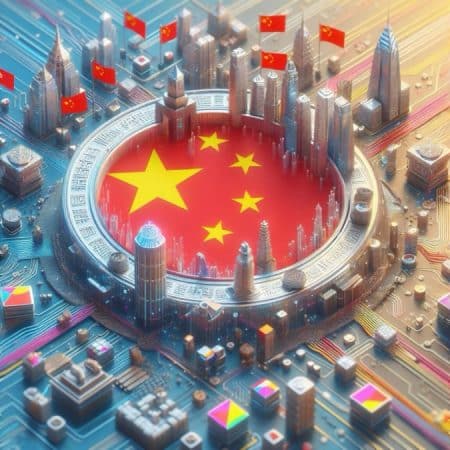 The Municipal Government of Zhengzhou, China, Utilizes ‘City Brain’ Blockchain for Digital Transformation Initiatives.