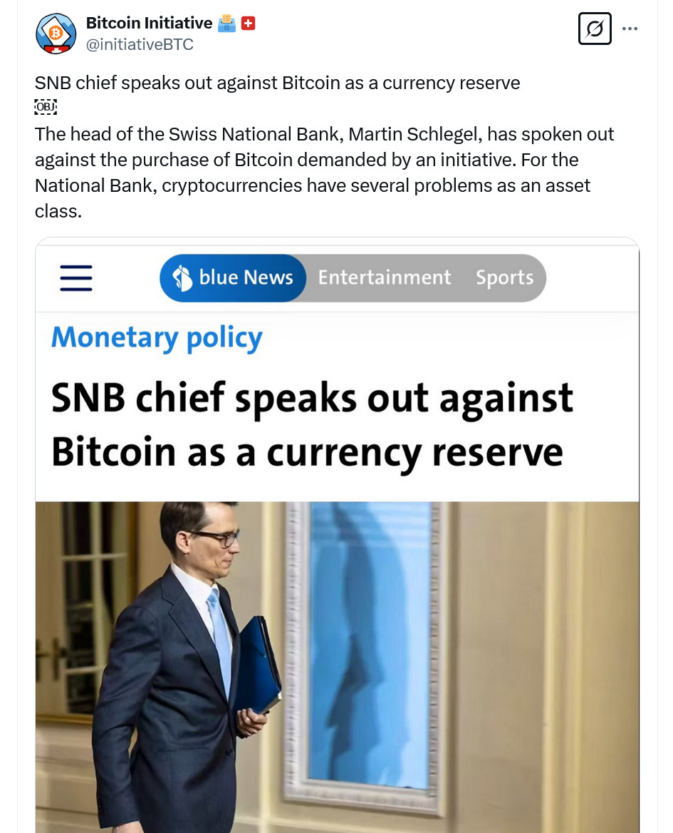 The Swiss National Bank disparaged Bitcoin's volatility, injecting a wave of temporary fear, uncertainty, and doubt (FUD) into the market.