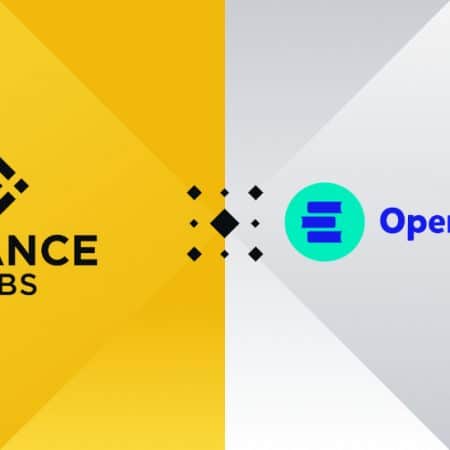 Binance Labs Invests $3.15 Million in Open Campus to Advance Web3 Educational Initiatives