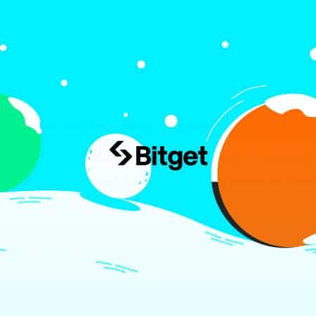 Bitget rolls out ‘Snowball’ to protect crypto investments and returns.