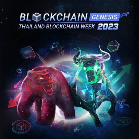 Prepare yourselves for Thailand’s premier blockchain event: 'Blockchain Genesis, Thailand Blockchain Week 2023.'