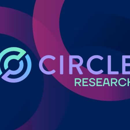 Circle Introduces an Open-Source Framework for Credit Markets on Public Blockchain Networks