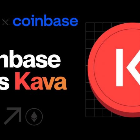 Coinbase has added KAVA to its list of available cryptocurrencies, thereby enhancing interoperability between Ethereum and Cosmos networks.