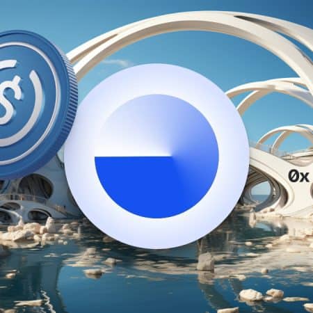 Compound Unveils the USDC-BASE Bridge; 0x Swap API Now Accessible on Base