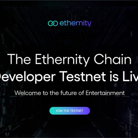 Ethernity has unveiled the first entertainment-focused Layer 2 blockchain on Optimism's Superchain, aiming to enhance user engagement.