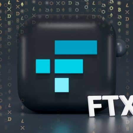 Wallet Linked to FTX Moves $10 Million in Altcoins During Bankruptcy Proceedings