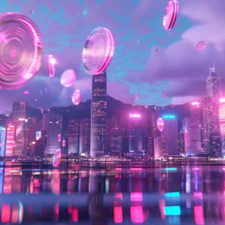 HTX Re-Submits Application for Hong Kong Virtual Asset Trading License After Recent Withdrawal