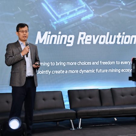 Teckvia Limited Launches the VolcMiner D1 at Mining Disrupt 2025, Generating Significant Buzz in the Industry.