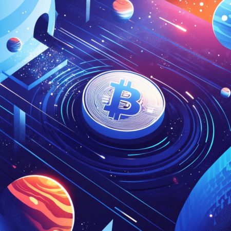 Atomiq Introduces wBTC to Starknet, Making Bitcoin DeFi More Accessible