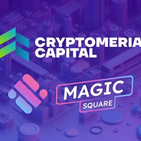 Magic Square's Web3 marketplace has drawn the attention of Cryptomeria Capital, signaling a growing influence within the industry.