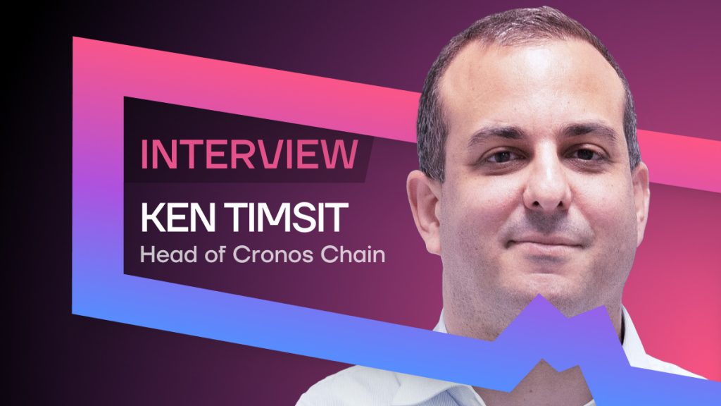 An interview with Ken Timsit, who is at the helm of Cronos Chain and Cronos Labs, provides valuable insights.