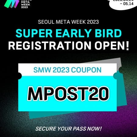Registration is Now Open for Super Early Bird Tickets to SMW 2023