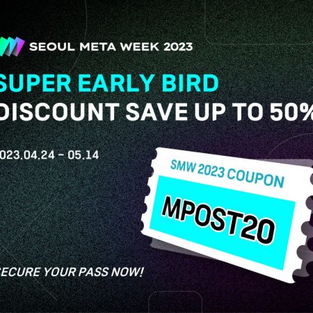 Discount Alert: SMW 2023 Super Early Bird Tickets Available – Save Up to 50%