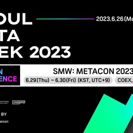 Anticipated Conference on Web3 and Metaverse: ‘Seoul Meta Week 2023’