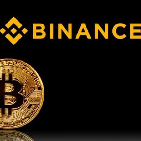 Binance Allegedly Combined Customer and Corporate Assets