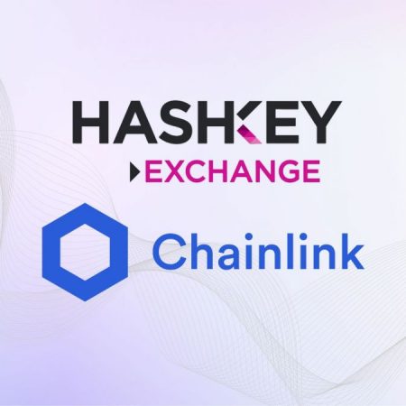 HashKey Exchange to Launch Trading for Chainlink (LINK) Starting November 10th