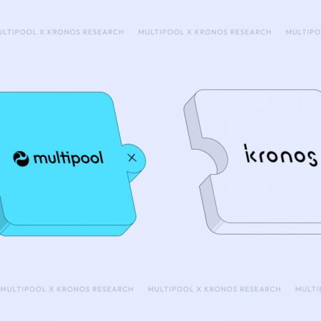 Multipool has attracted a strategic investment from Kronos Research, a powerhouse in the industry.