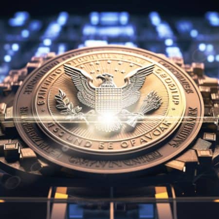 The SEC delays its decision on a Bitcoin ETF, leading to a dip in Bitcoin prices.