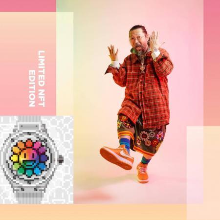 Hublot & Takashi Murakami Set to Launch a Watch NFT