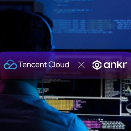 Tencent Cloud teams up with Ankr to introduce a blockchain RPC tailored for Web3 developers.