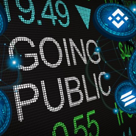 What is an IPO? A Primer on How Cryptocurrency Companies Transition to Public Trading (2023)