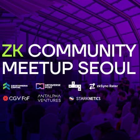 Seoul's Leading Zero-Knowledge Community Meetup Achieves Success with Top Experts in the Field