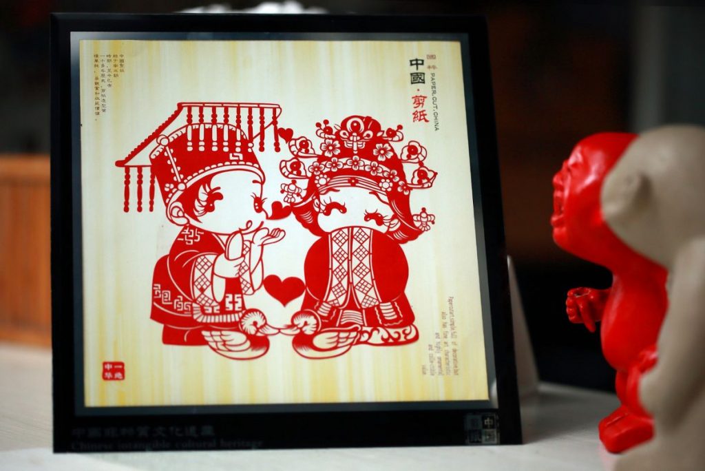 china nft