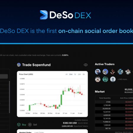 The newly launched DeSo DEX, supported by Coinbase, is touted to be the fastest on-chain order book exchange globally.