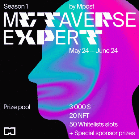 Metaverse Expert: Season One