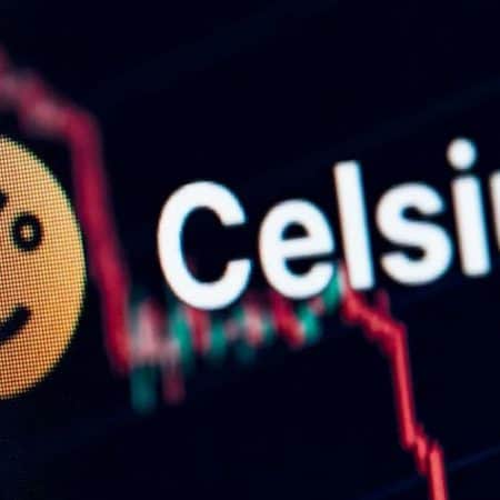 Celsius Adds Almost 429K st ETH to Lido’s Withdrawal Backlog