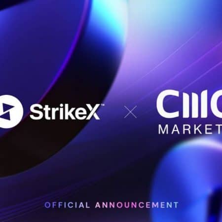 FTSE-250's CMC Markets Invests in StrikeX Technologies, Strengthening Strategic Ties
