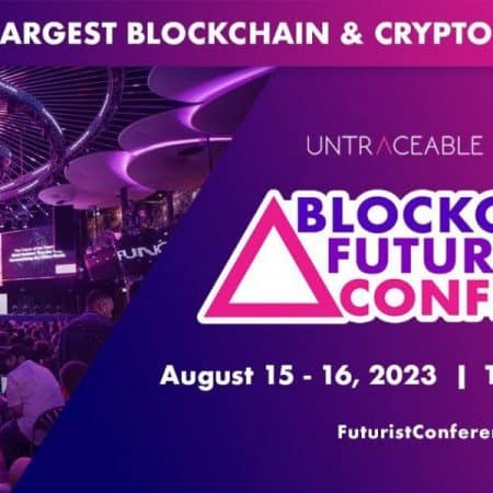 Blockchain Futurist Conference Set to Return to Toronto on August 15-16th