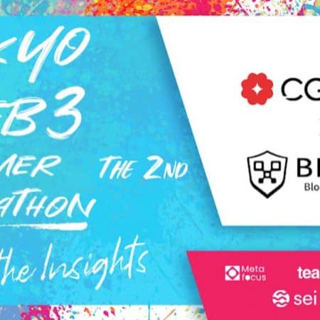 Beosin Formulates Strategic Partnership with Tokyo’s Web3 Summer Hackathon 2023