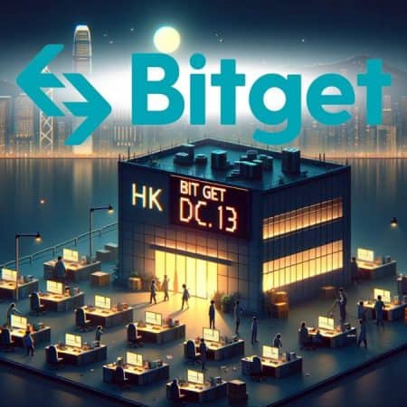 Bitget's Hong Kong Division Halts Operations, Decides Against Applying for Crypto License