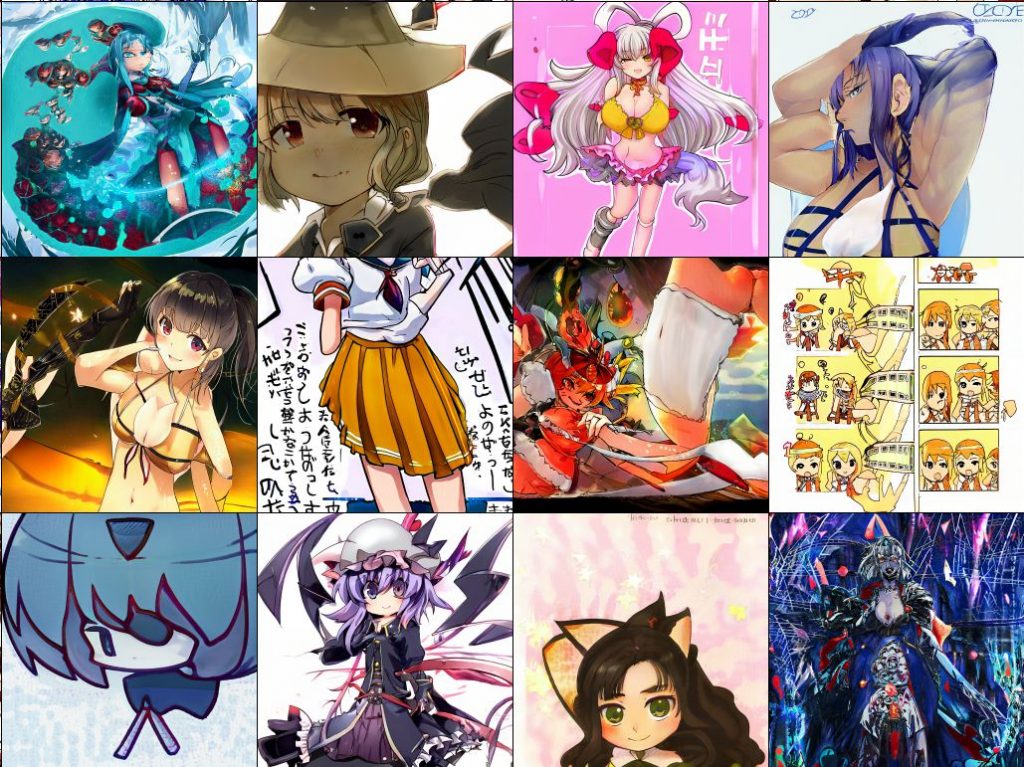 This Anime Does Not Exist.ai