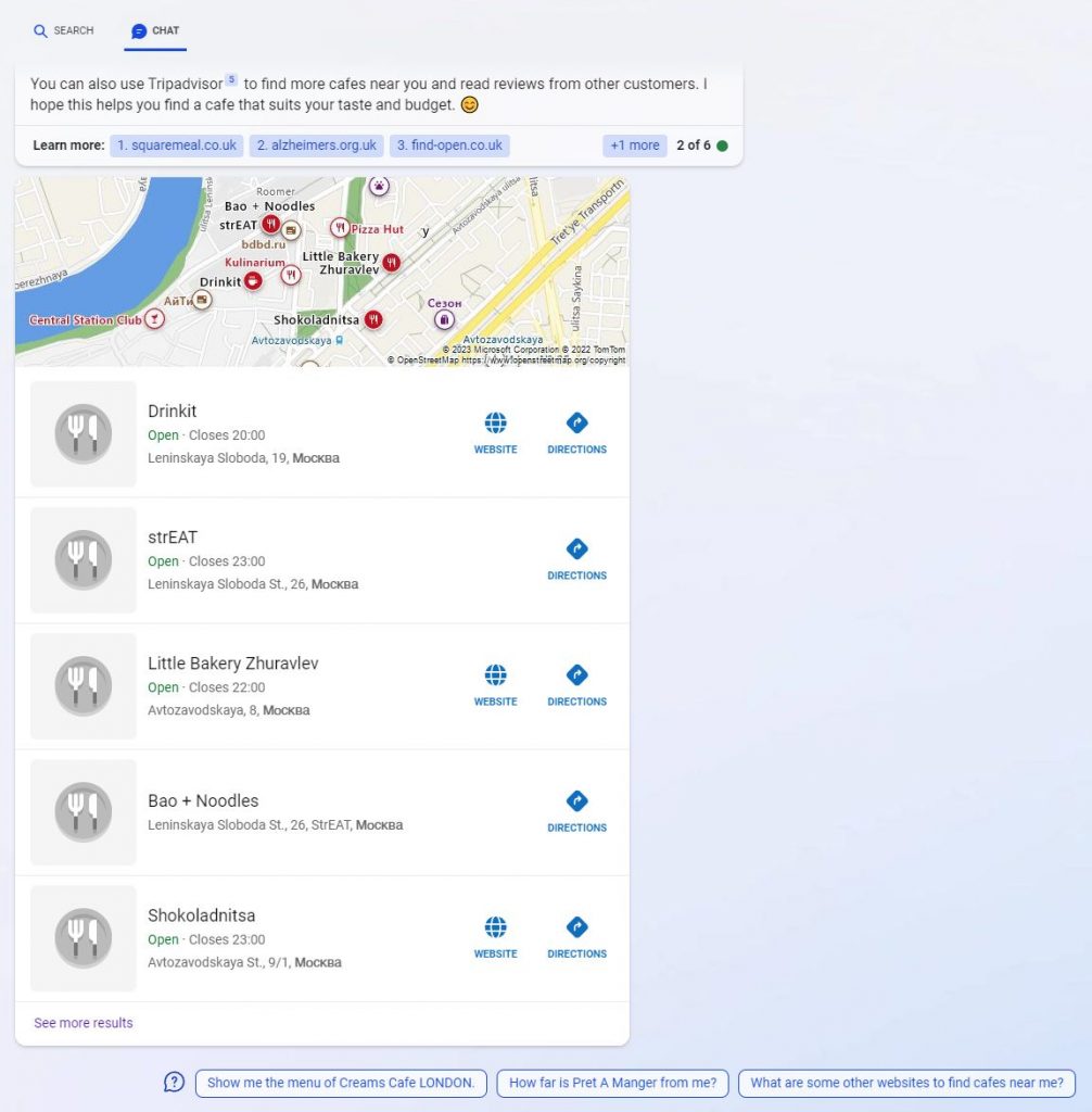 This functionality not only saves time but also presents numerous potential solutions I might not have considered independently. It’s akin to having a virtual assistant at my disposal, guiding me through any technical challenge.