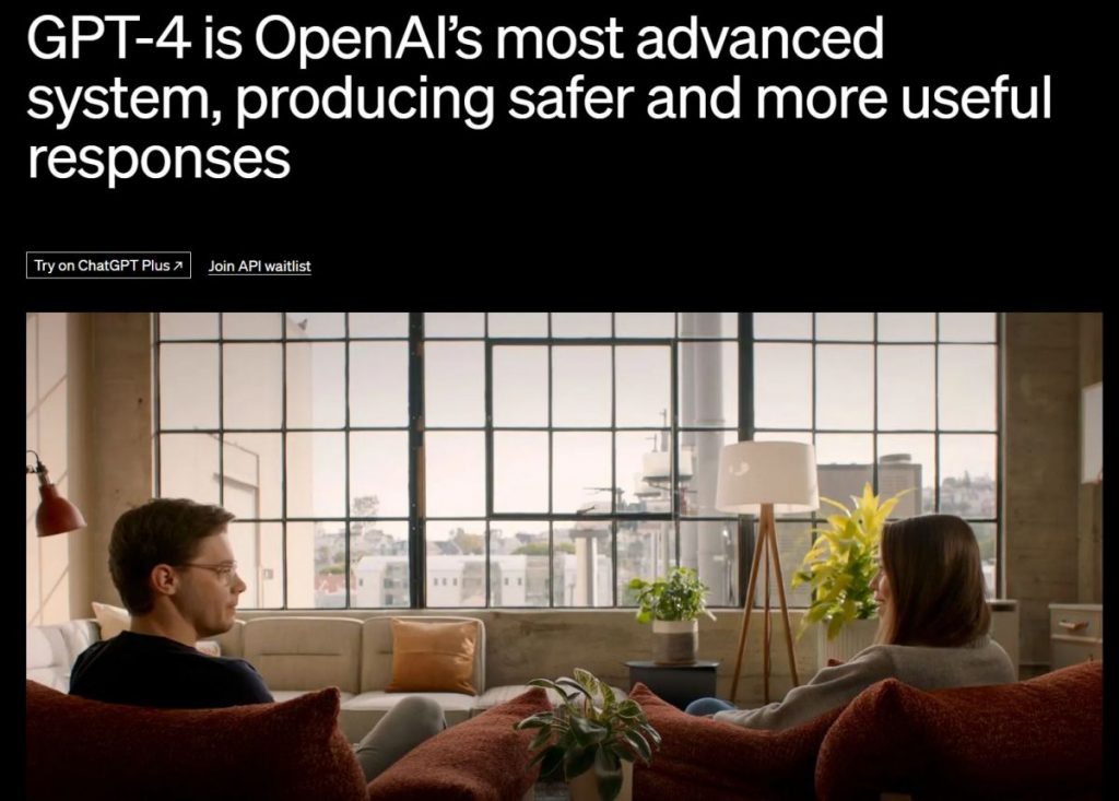 The confirmation from Microsoft indicates that Bing now benefits from the sophisticated GPT-4 architecture.