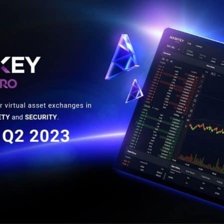 Regulated Virtual Asset Exchange HashKey PRO Aiming to Launch with Fiat Trading Pairs in Q2 2023