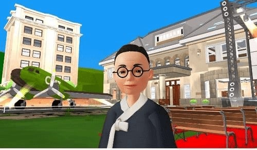 The Metaverse avatar representing independence activist Kim Gu is being highlighted at the Seoul Museum of History.