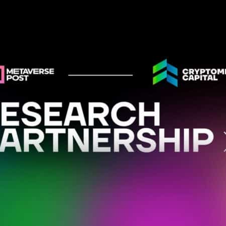Metaverse Post and Cryptomeria Capital announce a collaborative research partnership.